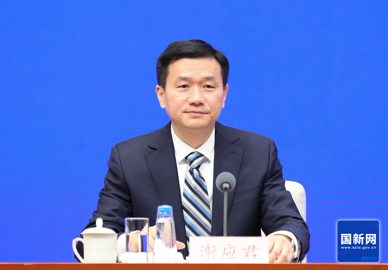 国新办举行2023年知识产权工作新闻发布会